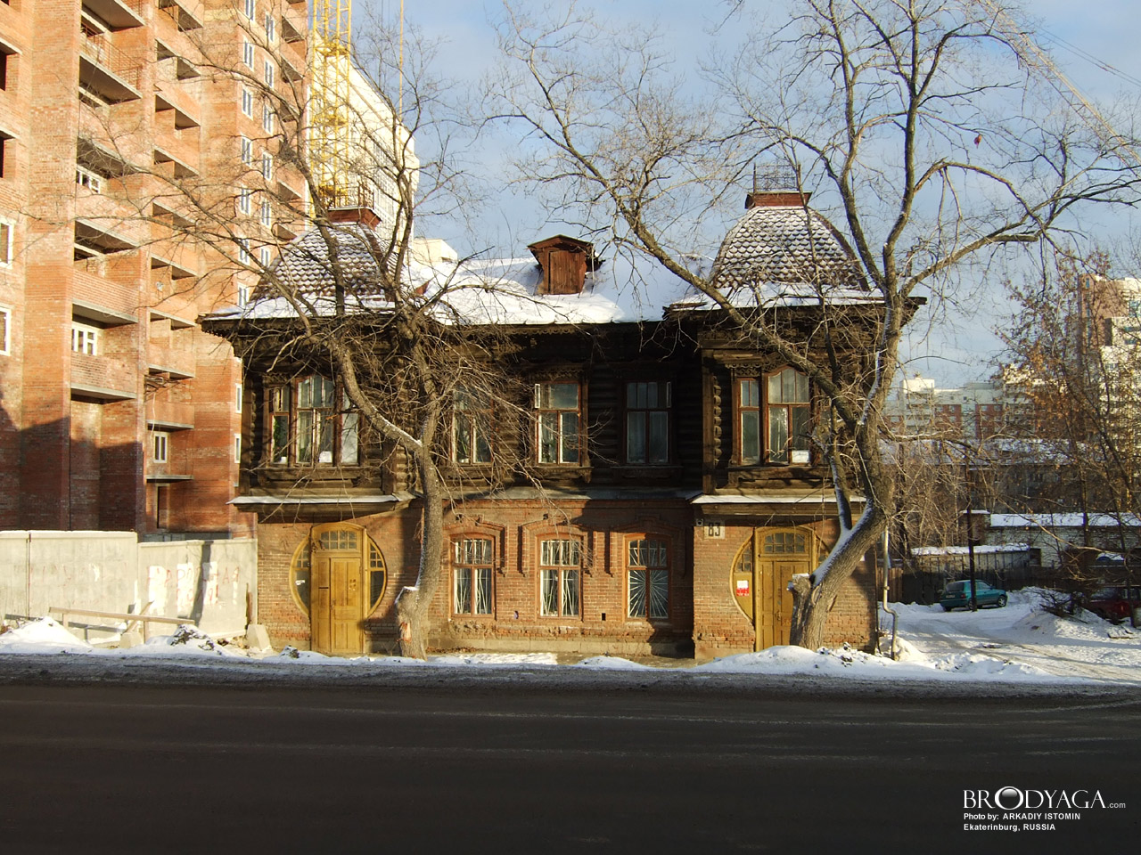 Шейнкмана 83, Екатеринбург (Ekaterinburg)